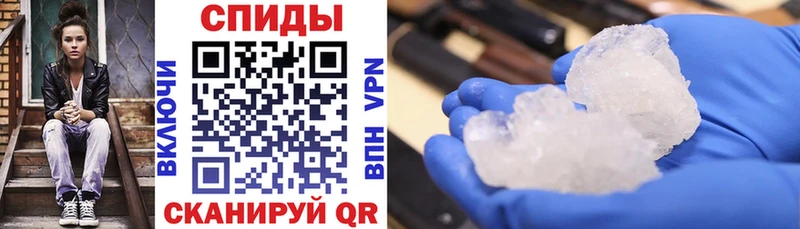 АМФ Premium  МЕГА рабочий сайт  Печора 