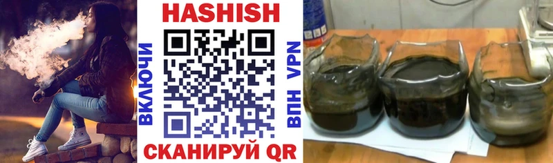ГАШ Premium  Печора 
