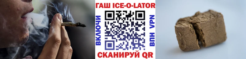 ГАШ Premium Печора
