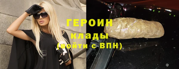 таблы Баксан