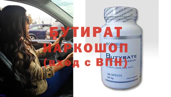 таблы Баксан