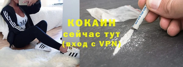 таблы Баксан