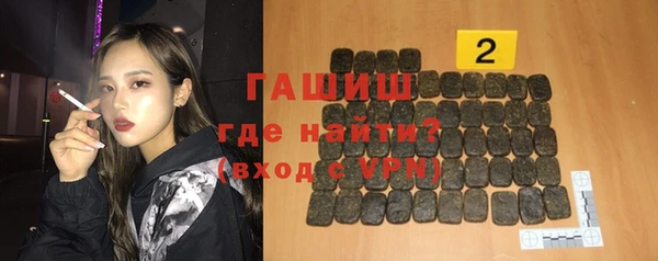 амф Белоозёрский