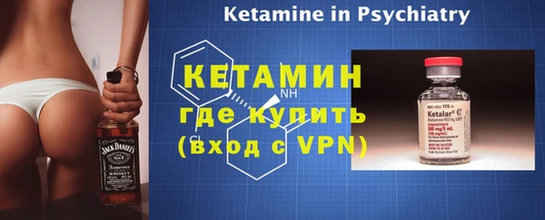 таблы Баксан