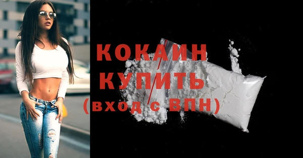 таблы Баксан