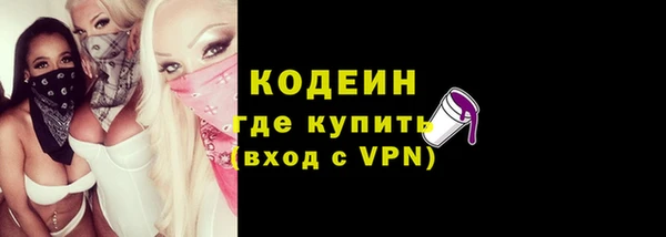 таблы Баксан