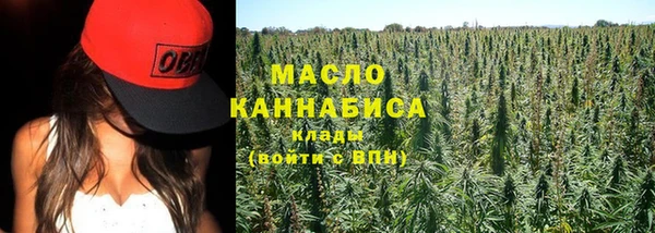 таблы Баксан