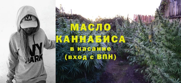 MESCALINE Беломорск
