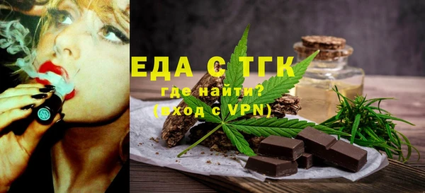 таблы Баксан