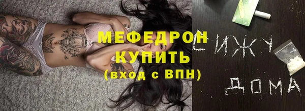 кокаин VHQ Балабаново