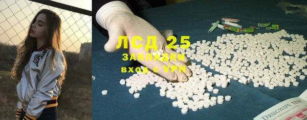 амф Белоозёрский