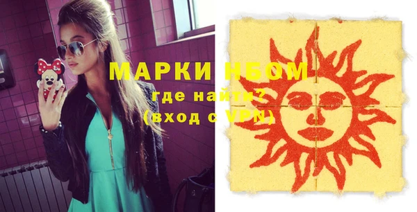 амф Белоозёрский