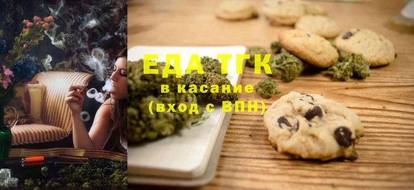 таблы Баксан