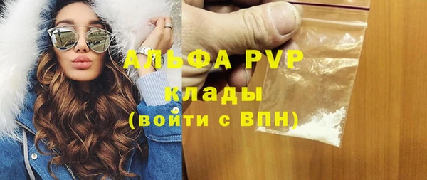 таблы Баксан