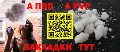 амф Гатчина