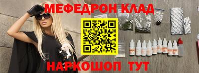 амф Гатчина