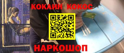 мет Гагарин