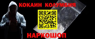 мет Гагарин