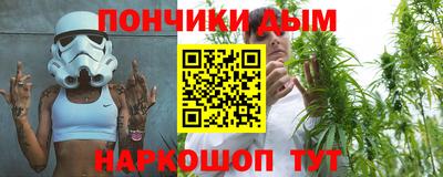 мет Гагарин