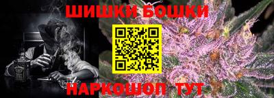мет Гагарин