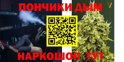 мет Гагарин