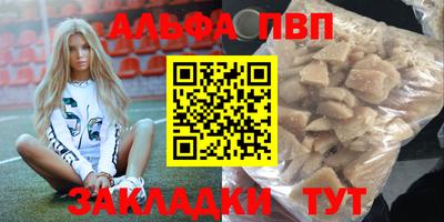 мет Гагарин