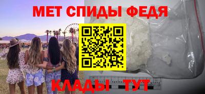 амф Гатчина