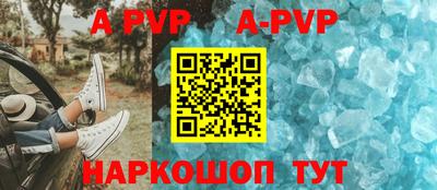 мет Гагарин