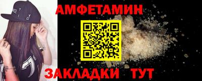 мет Гагарин