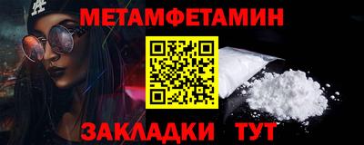 амф Гатчина