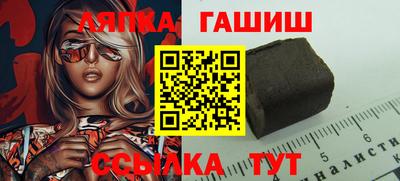мет Гагарин