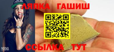 мет Гагарин