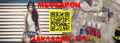 амф Гатчина