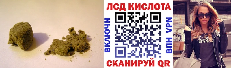 ЛСД экстази кислота  Печора 