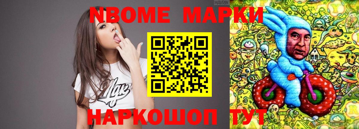 Лсд 25 экстази кислота  Вход с VPN  Печора 