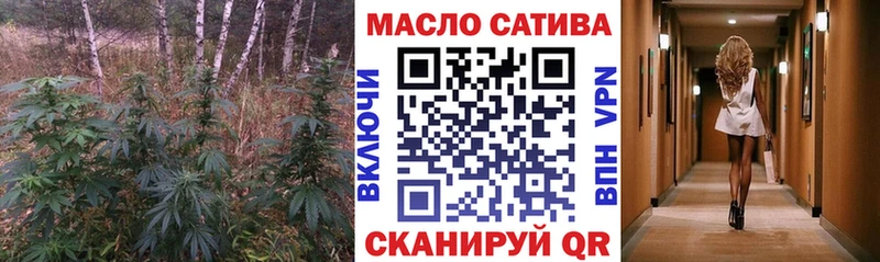 Дистиллят ТГК Wax  купить наркотики сайты  Печора 