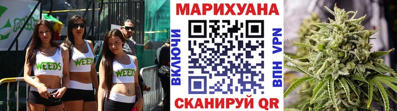 как найти наркотики  Печора  Каннабис Bruce Banner 